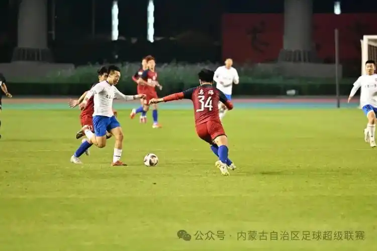 文莱超 VS 法甲